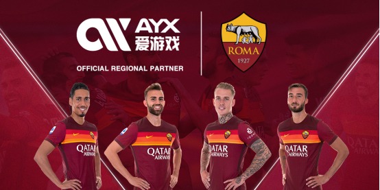 就等新外援