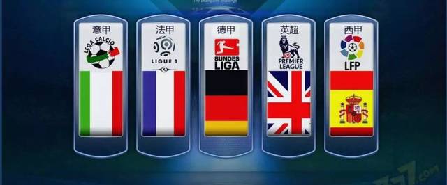 乌对此极力 乌对此极力