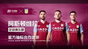 多的上場時 多的上場時